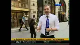 Полицейские в Нью-Йорке расстреляли мужчину размахивавшего ножом 20120814 16-20-06