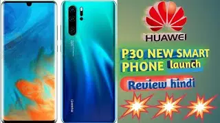 Huawai P30 Pro | Lunch In India | Puri Jankari Hindi