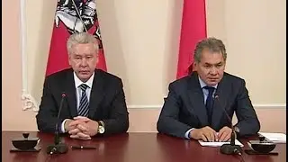 Москва = Гонконг?