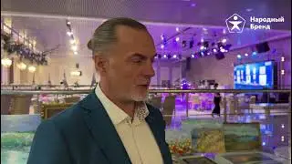 Интервью основателя "Народный Бренд"  Максима Онищенко