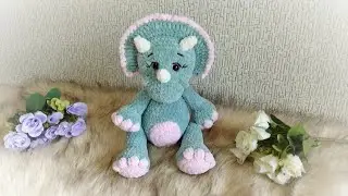 Динозаврик крючком из плюшевой пряжи(1.ч)|Игрушка амигуруми крючком