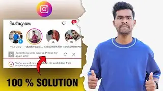 How To Fix Something Went Wrong Please Try Again Error On Instagram Reels Post 2024
