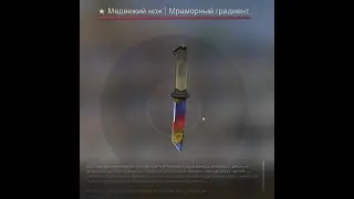 ОТКРЫЛ 42 КЕЙСА ПРИЗМА 2! ВЫПАЛ НОЖ!!! ОТКРЫТИЕ КЕЙСОВ В CS GO