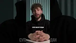 Как Установить ChatGPT на Android? Пошаговое Руководство для Новичков