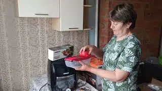 Что ждёт меня дома
