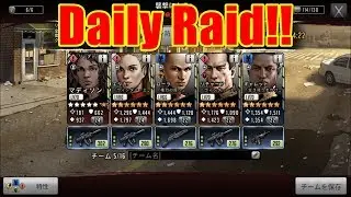 The Walking Dead: Road to Survival - Chapter Chapter 29 Daily Raid 3/2/2018