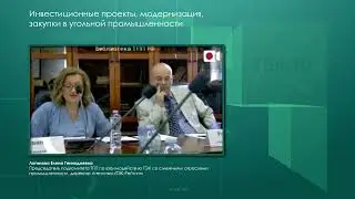 О состоянии угольного машиностроения