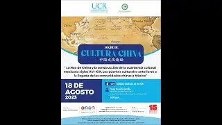 La Nao de China y la construcción de la cuarta raíz cultural mexicana s XVI-XIX por #FredyCauich