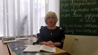 тренировочные упражнения.словарные слова