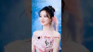 Top 5 Most Beautiful Chinese Actresses 2021