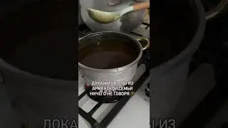 12 апреля 2024 г.