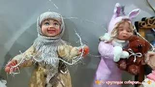 🎄⛄Новый комиссионный магазин..