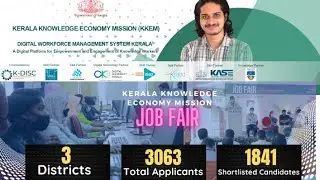 K-DISC KKEM Job Fair 2022 | Job Fair for career break women