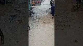 يا اللہ رحم ڪر