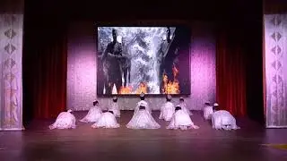 Тут я танцевала. Танец 