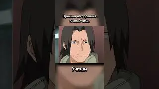 #КЛАН