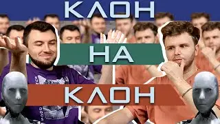 Удвудвудвуд | Слепые затесты от Виталия
