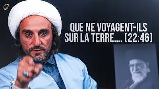 Le Chemin Du Retour