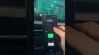 Легко и просто не выходя из машины