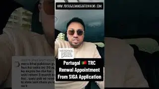 Portugal Residence Renewal Update