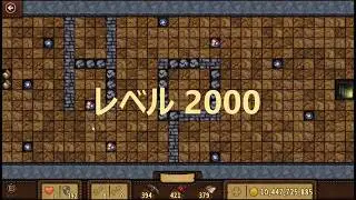 Microsoft Minesweeper Adventure level 2000
