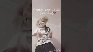 Как вам моя новая плюшка?? #furry  #раптор  #фурри