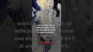 हमेशा खुश रहिए...
