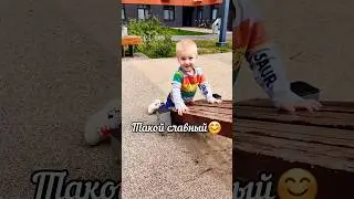 Солнечный мальчик) #мама #малыш #baby #дети #материнство #папа #семья #топ