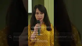 Лиана Кумышева, комитет по строительству Ленинградской области  