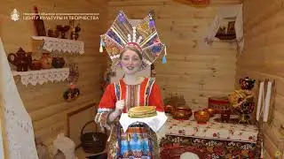 Дни масленичной седмицы - "Лакомка"