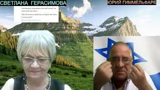 Юрий Гиммельфарб. Про Путина, который сначала помер, потом не помер, и кто его туда-сюда двигает
