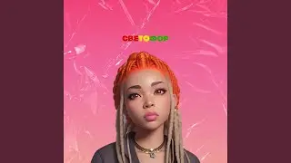 Светофор