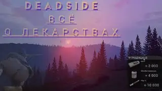 Deadside drugs