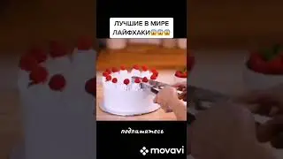 это вы точно не знали