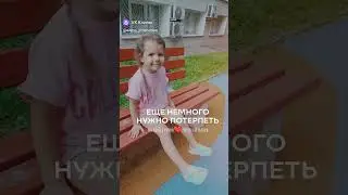 ЗАЙКА МОЯ УСТАЛА... И я её очень даже понимаю,но мы справимся!  #опухольмозга #ракмозга