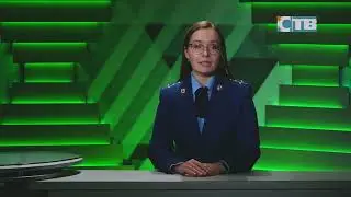 17.11.2025 Незаконный оборот наркотиков.