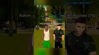 📱 Black Russia 📱 