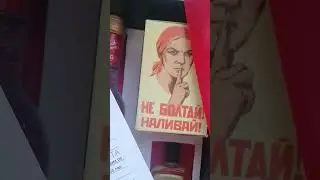 Хочу назад в СССР #оренбург #ссср #назадвссср