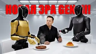 Tesla shocks: Optimus Gen 3 robot thinks, feels, and replaces humans!