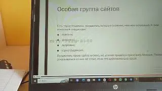 М1У1