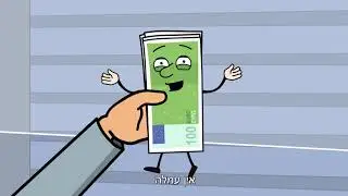 דואר ישראל | המרת מטח ללא עמלה בבנק הדואר - גם משתלם, גם בטוח.