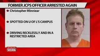 Former JCPS officer arrested last week on drug charges back in jail for suspected drunk driving