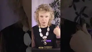 Подробнее в комментариях⬇️ #астрология #астрологмосква #школаастрологии