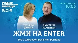Вредоносное ПО: разбираем и ищем защиту