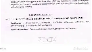 NEET (UG) Updated Syllabus For Chemistry।। Reduced Syllabus।।