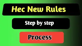 Degree attestation from hec ||hec degree attestation procedure through courier || hec attestation