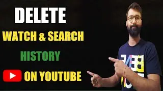 how to clear youtube search history || how to delete youtube history || youtube search history