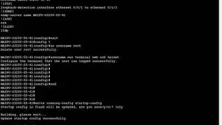 MAIPU S3200 / S3100 Password Reset