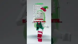 а что потом?.. 