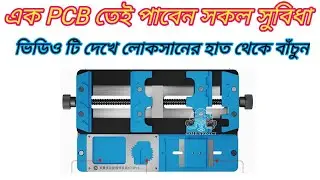 pcb board holders reviewed